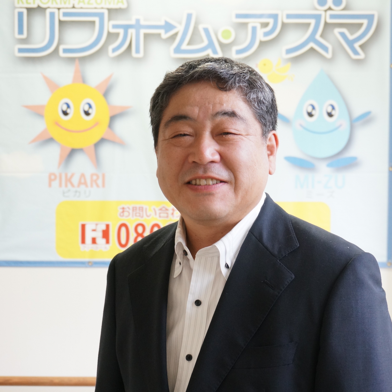 12/13　第454回経営者モーニングセミナー「行年五十にして、四十九年の非を知る」
